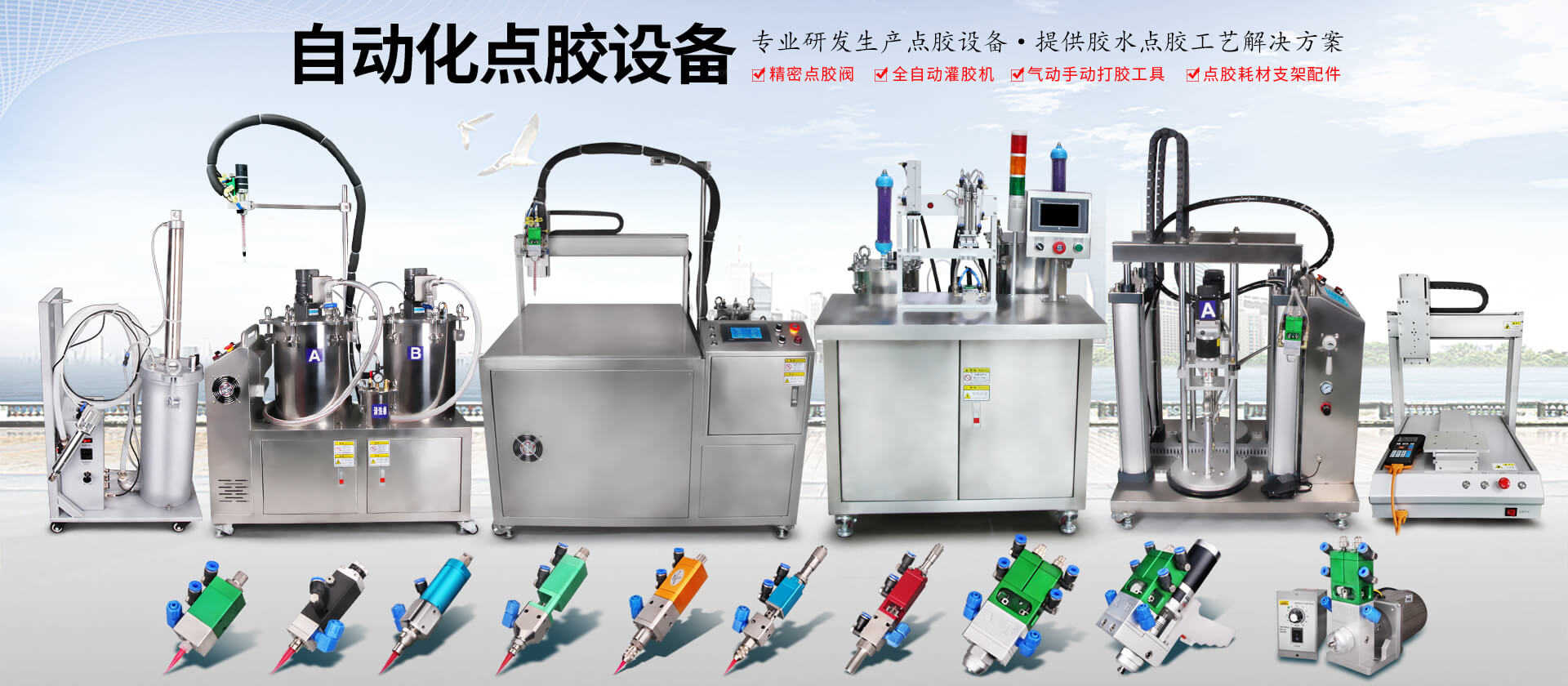 聯(lián)系我們